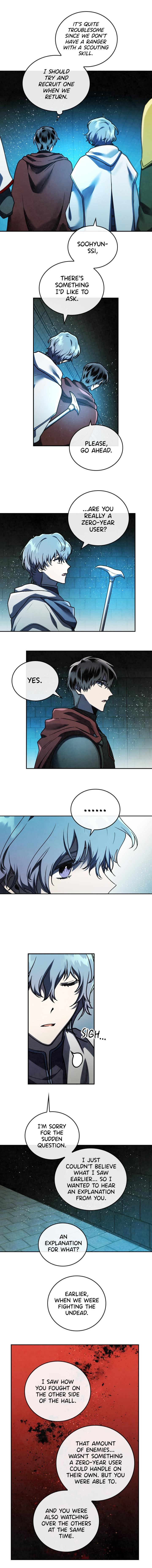 Read Memorize En Manga Online