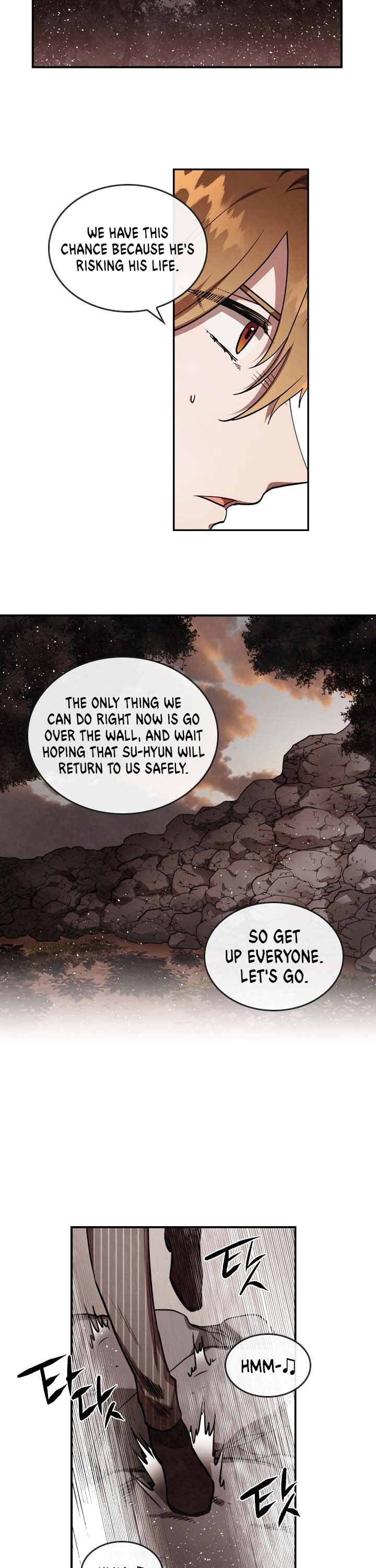Read Memorize En Manga Online