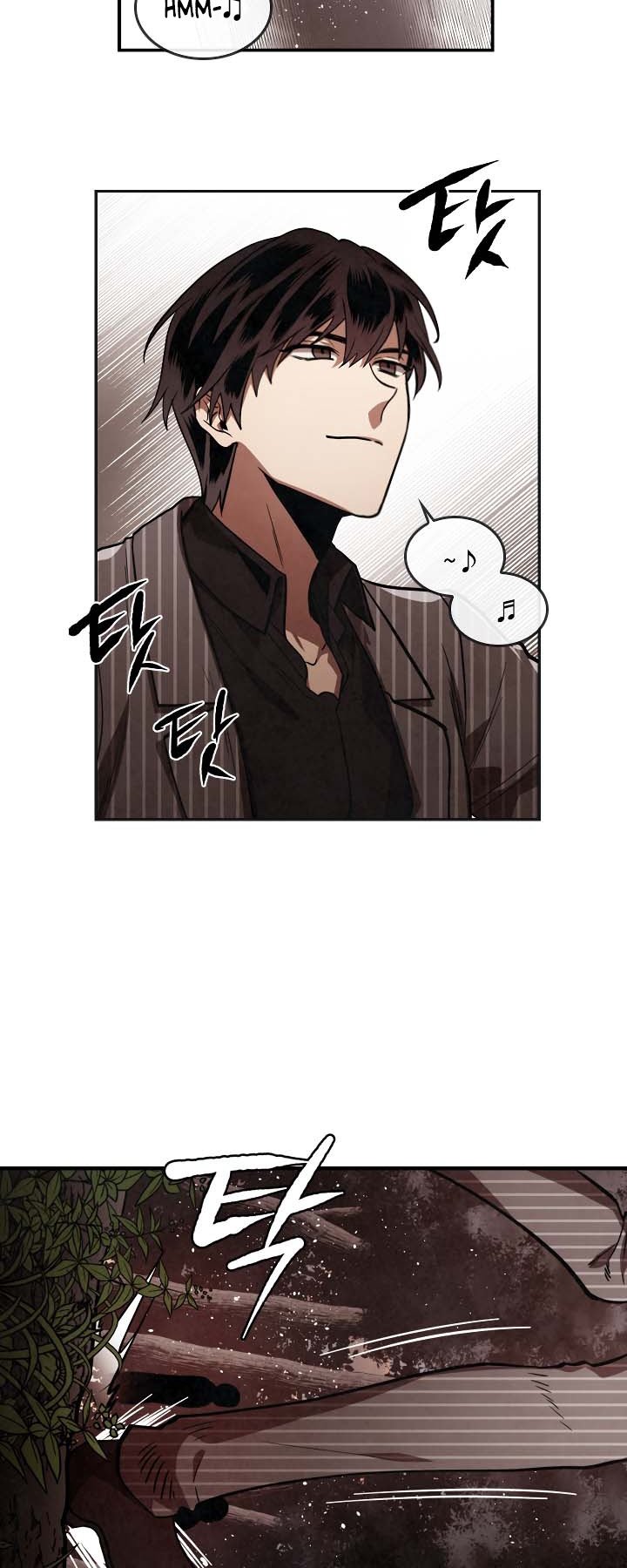 Read Memorize En Manga Online