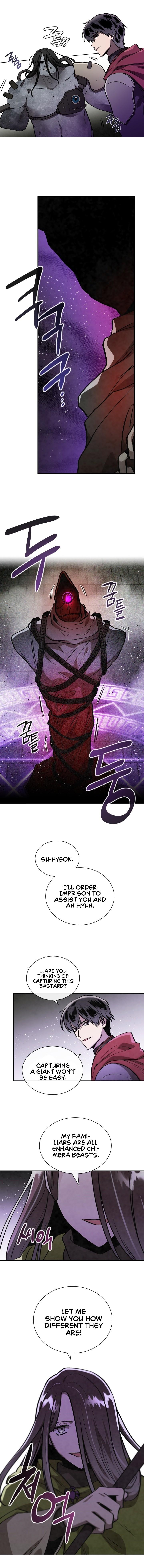 Read Memorize En Manga Online