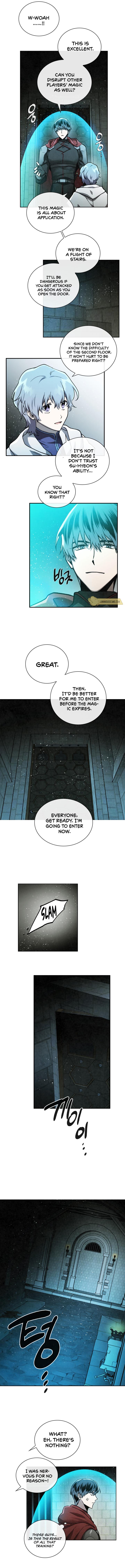 Read Memorize En Manga Online