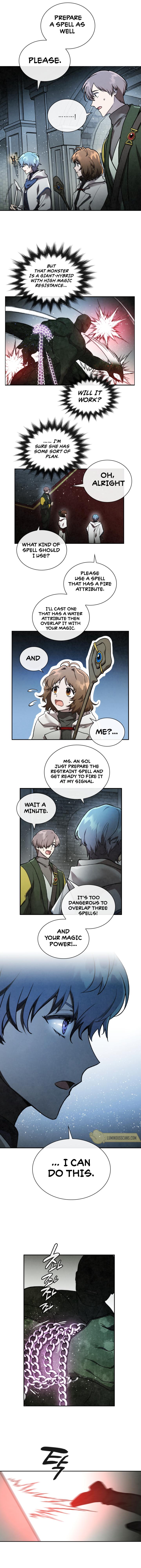 Read Memorize En Manga Online