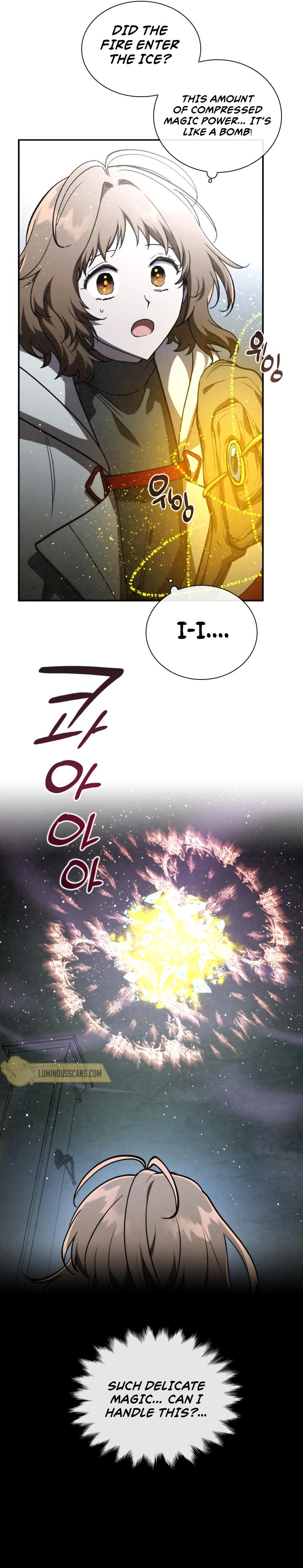 Read Memorize En Manga Online
