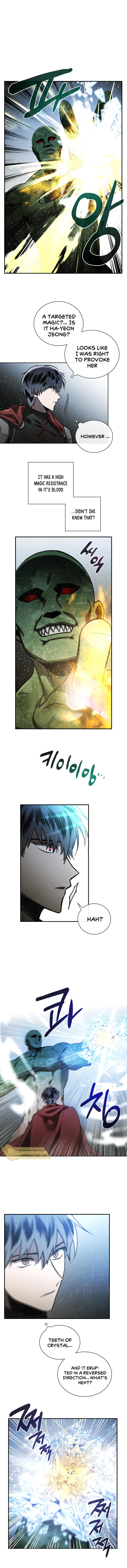 Read Memorize En Manga Online