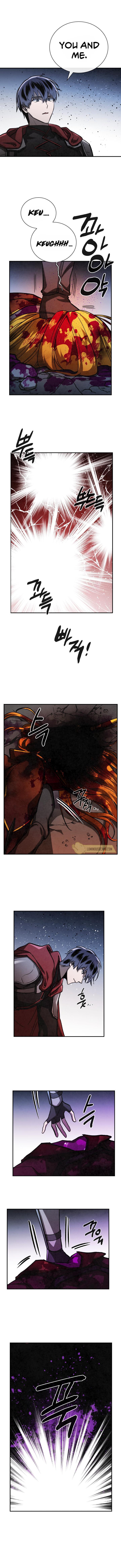 Read Memorize En Manga Online