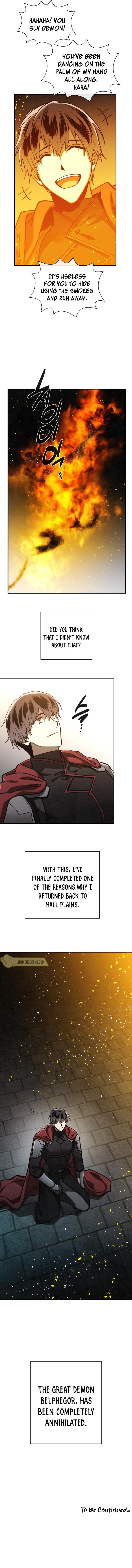 Read Memorize En Manga Online