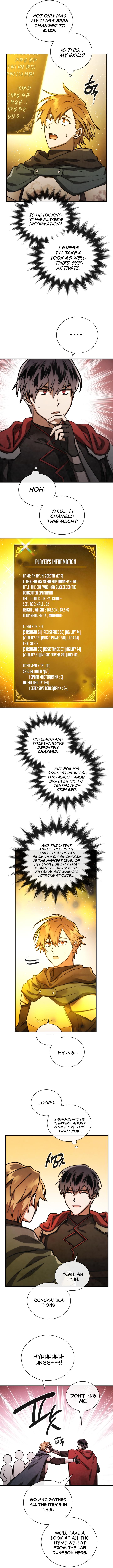 Read Memorize En Manga Online