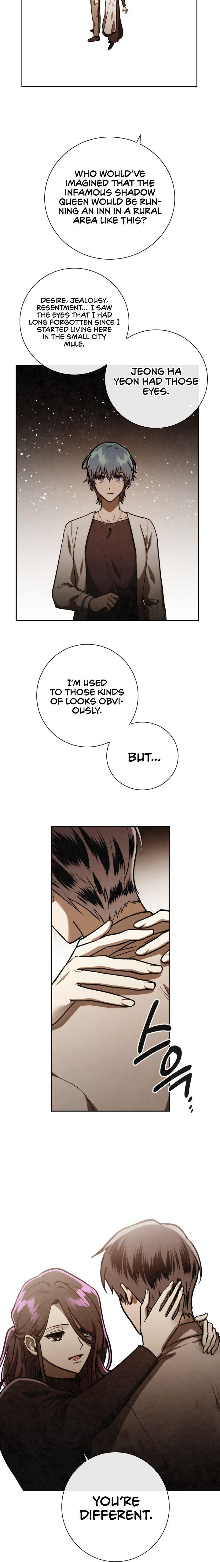 Read Memorize En Manga Online