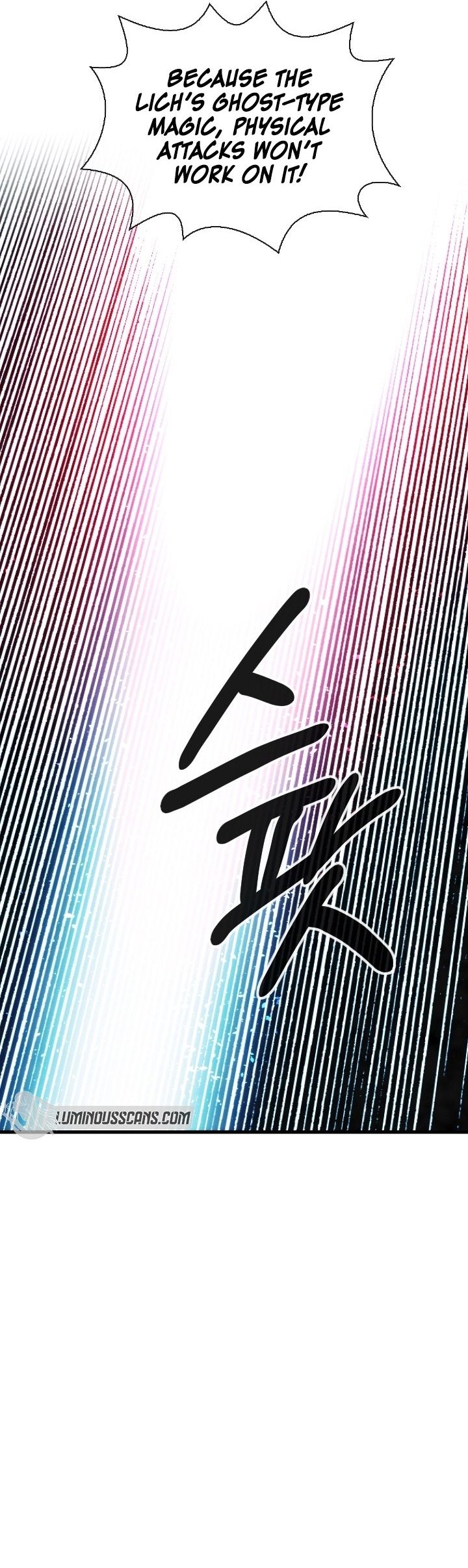 Read Memorize En Manga Online