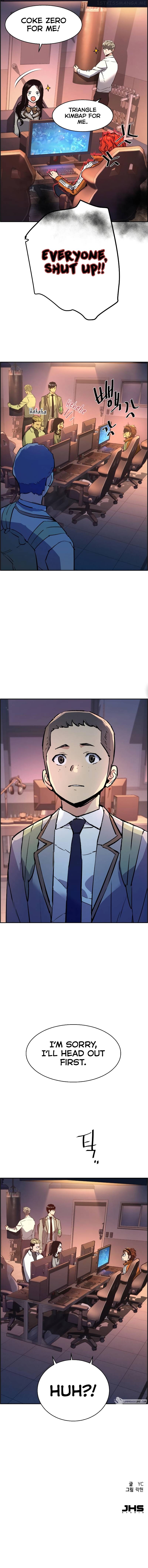 Read Mercenary Enrollment En Manga Online