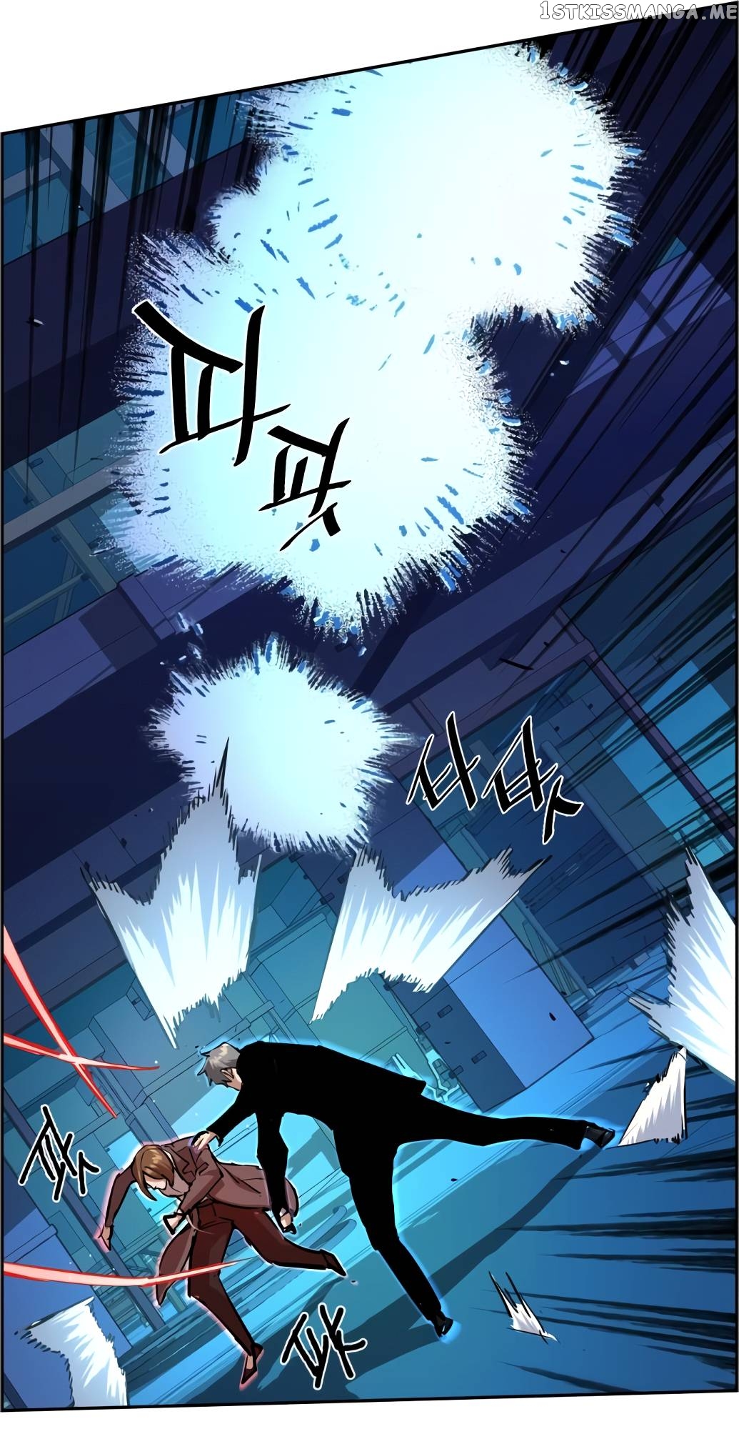 Read Mercenary Enrollment En Manga Online