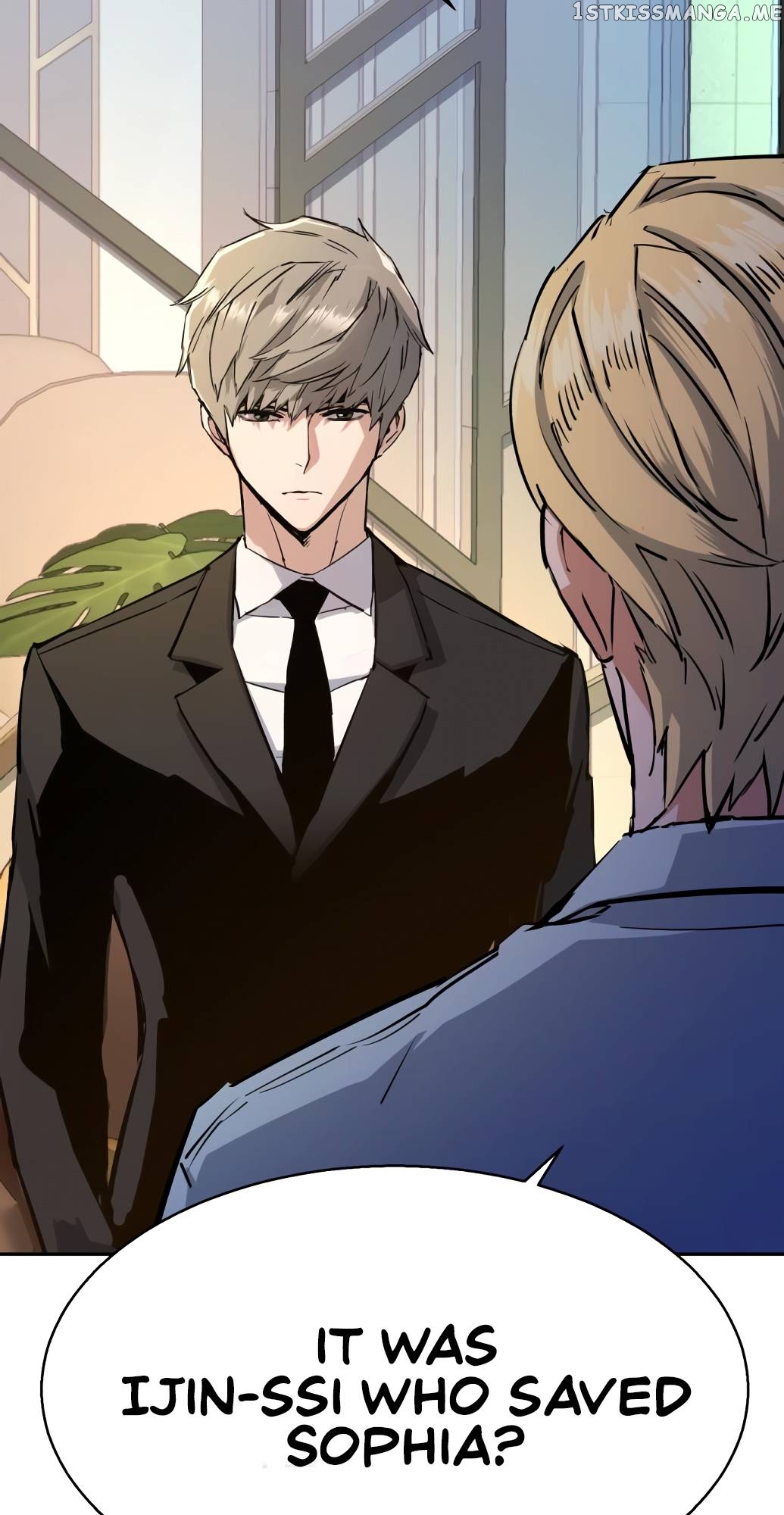Read Mercenary Enrollment En Manga Online