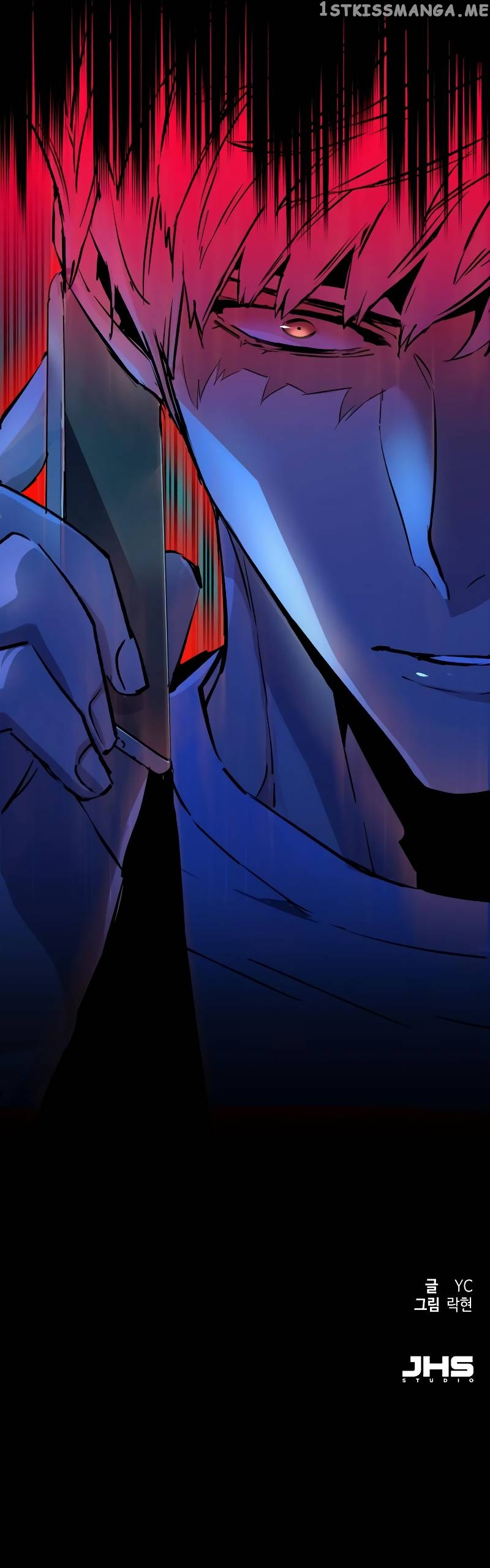 Read Mercenary Enrollment En Manga Online