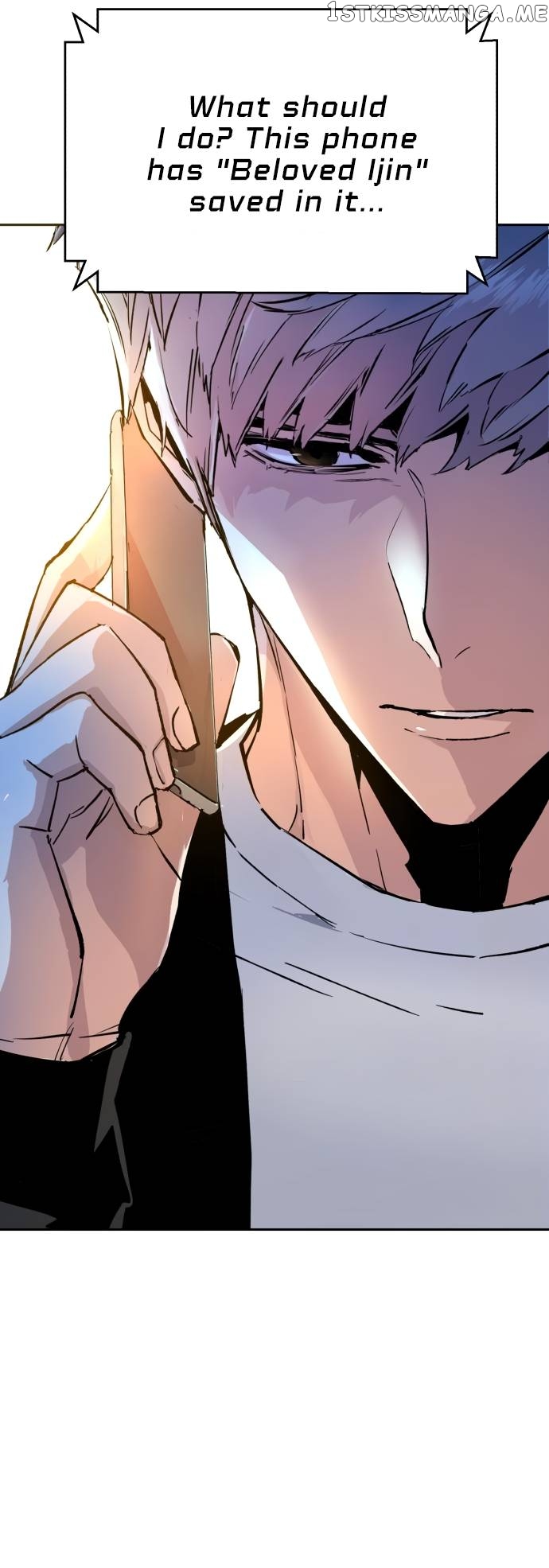 Read Mercenary Enrollment En Manga Online