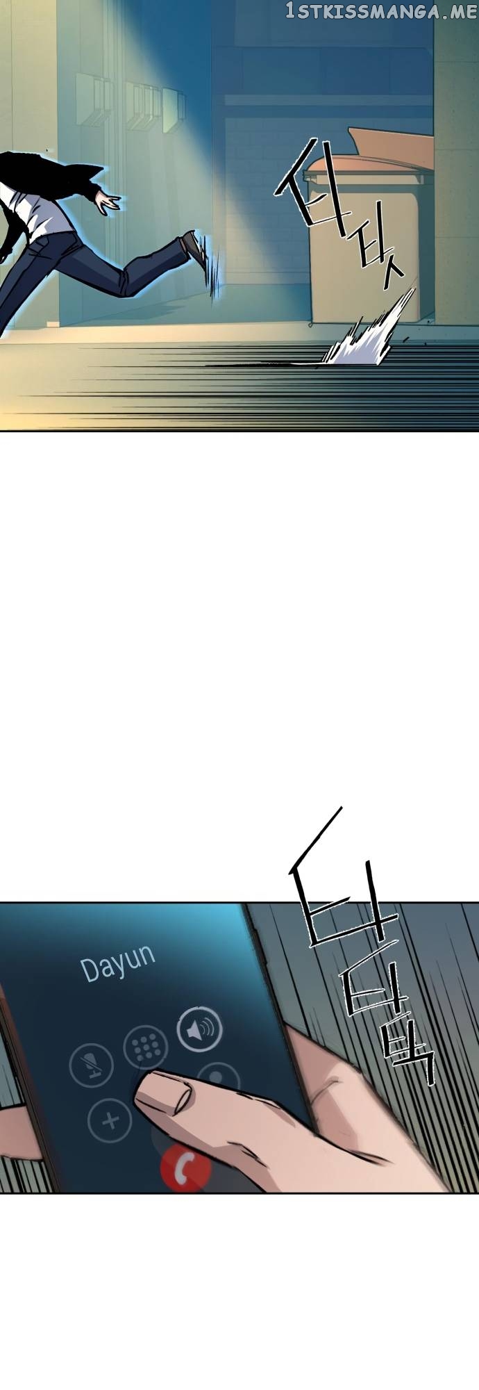 Read Mercenary Enrollment En Manga Online