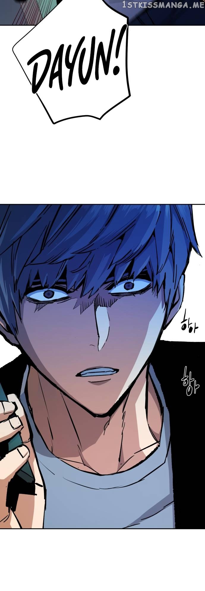 Read Mercenary Enrollment En Manga Online