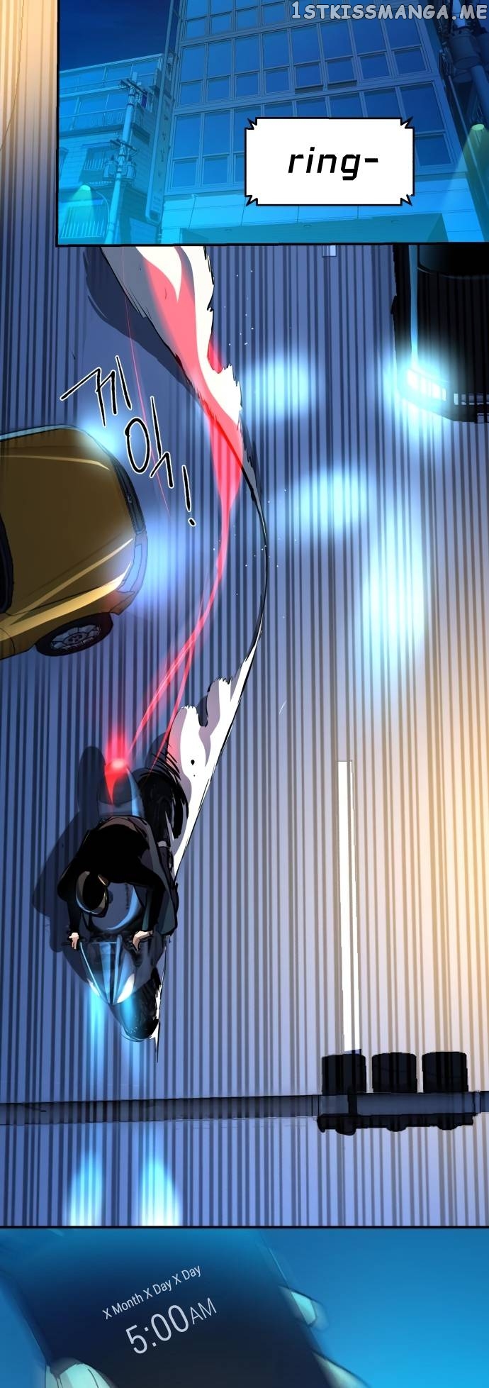 Read Mercenary Enrollment En Manga Online