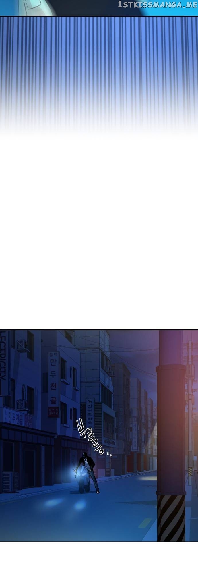 Read Mercenary Enrollment En Manga Online