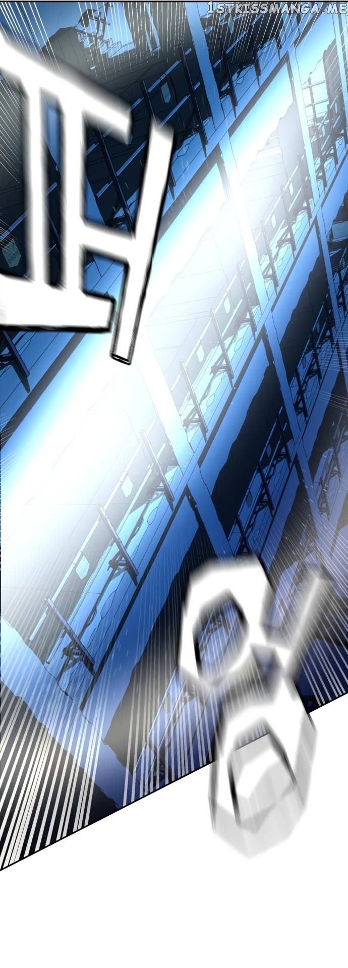 Read Mercenary Enrollment En Manga Online