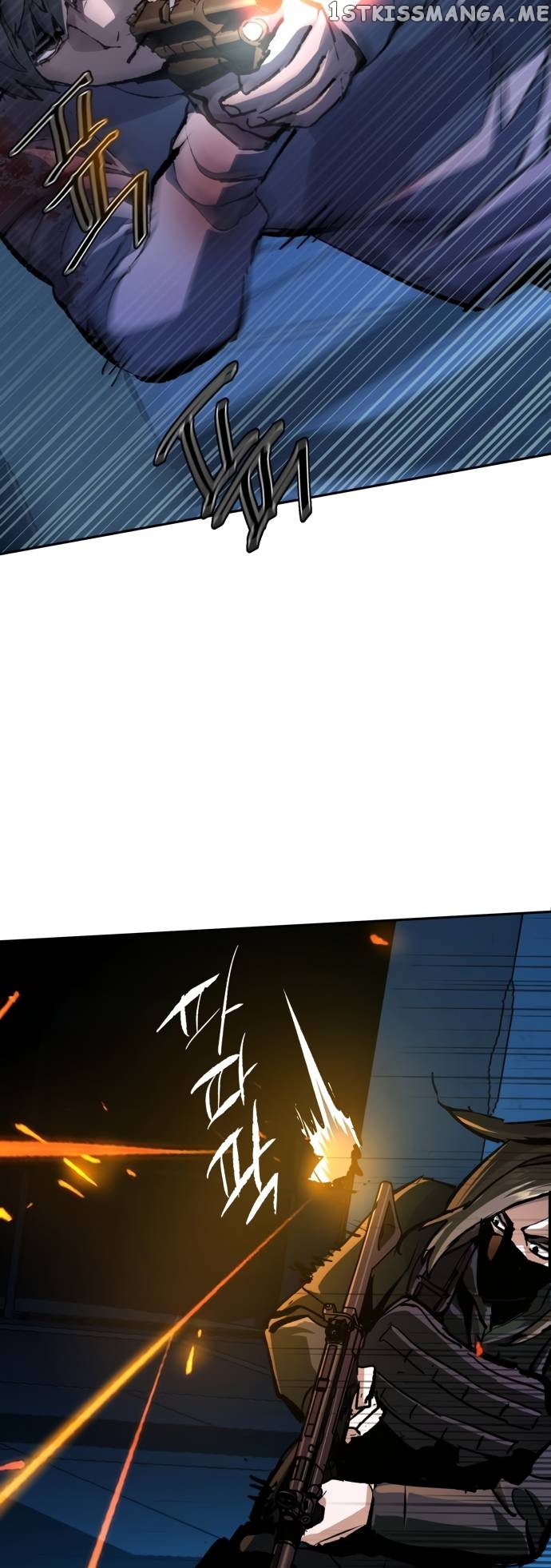 Read Mercenary Enrollment En Manga Online