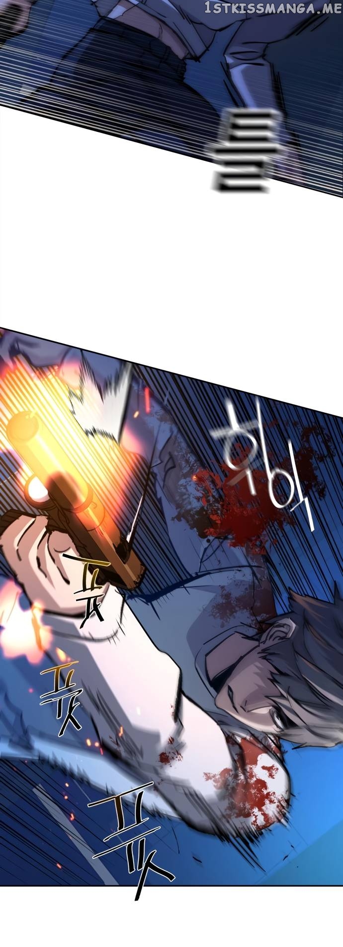Read Mercenary Enrollment En Manga Online