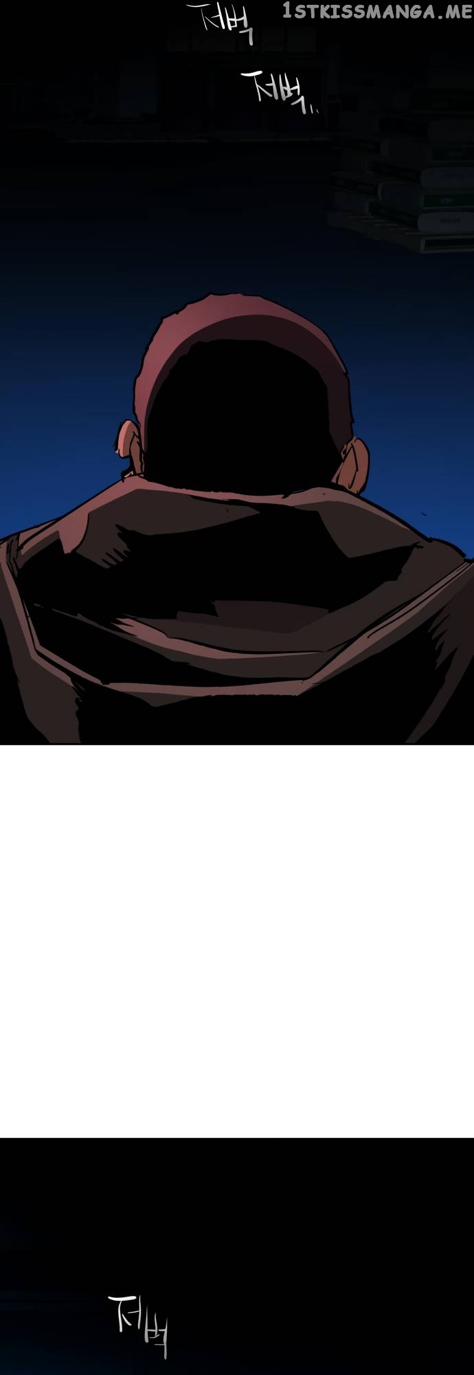 Read Mercenary Enrollment En Manga Online