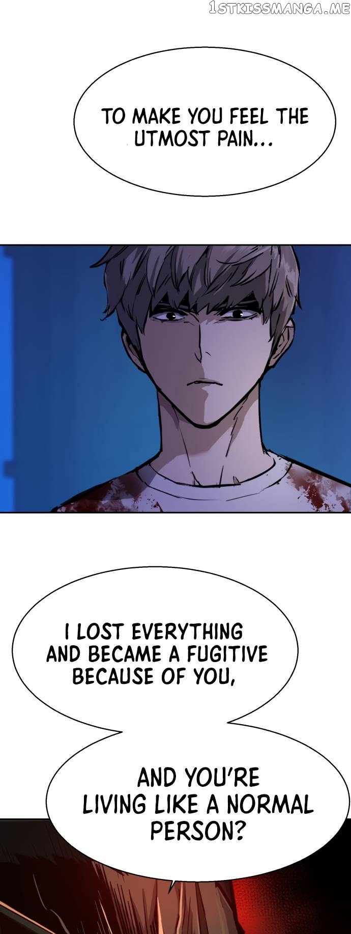 Read Mercenary Enrollment En Manga Online