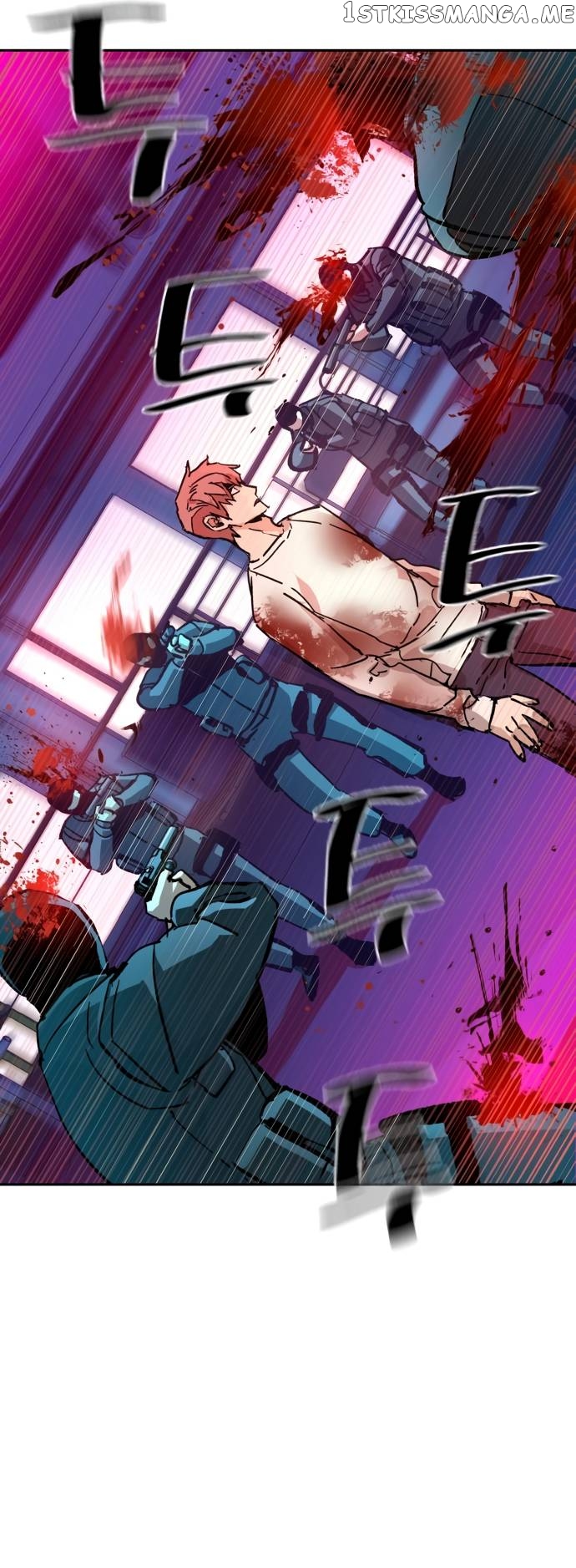 Read Mercenary Enrollment En Manga Online
