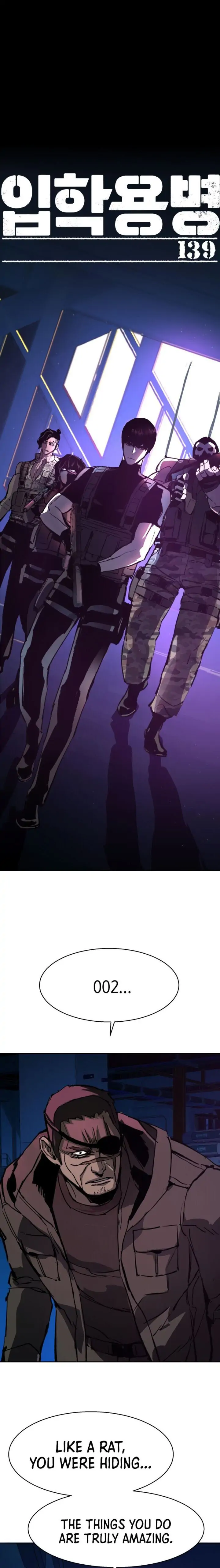 Read Mercenary Enrollment En Manga Online