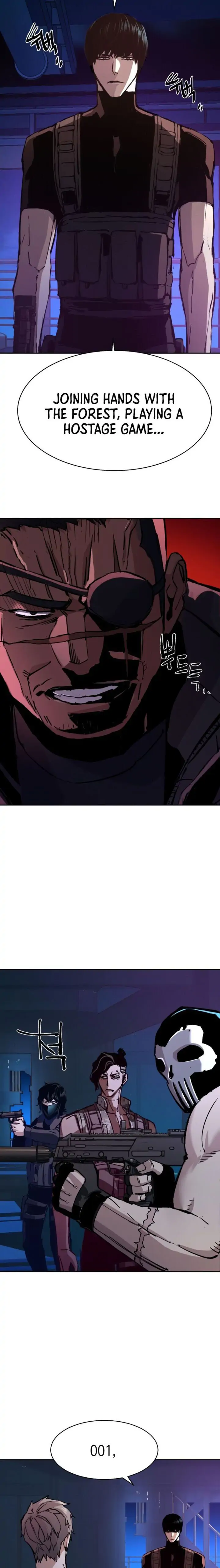 Read Mercenary Enrollment En Manga Online