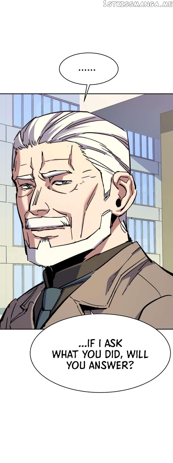 Read Mercenary Enrollment En Manga Online