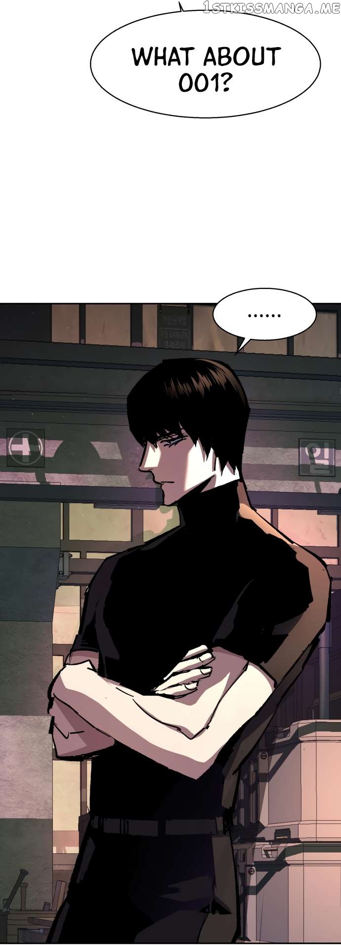 Read Mercenary Enrollment En Manga Online