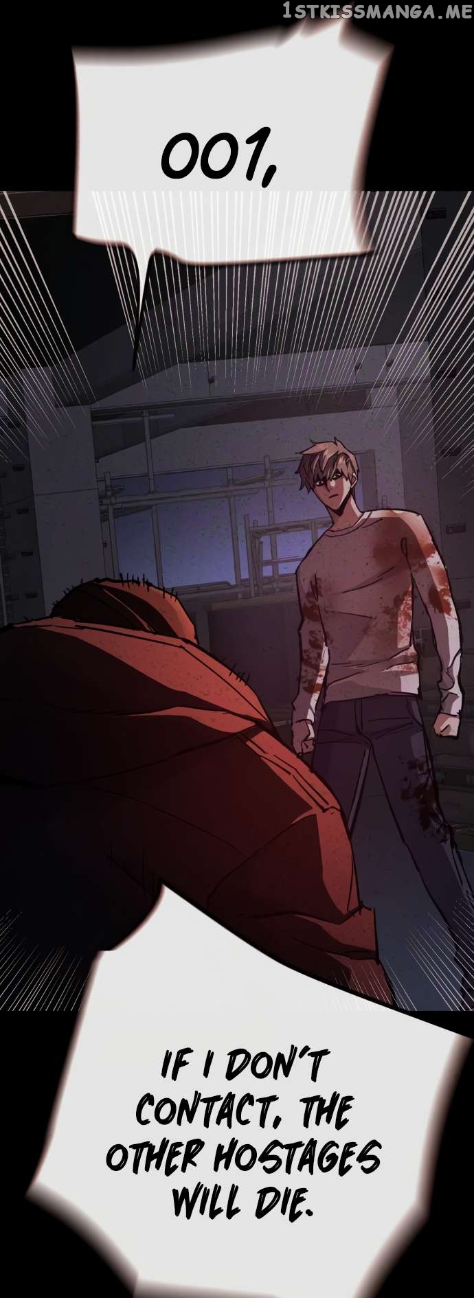 Read Mercenary Enrollment En Manga Online