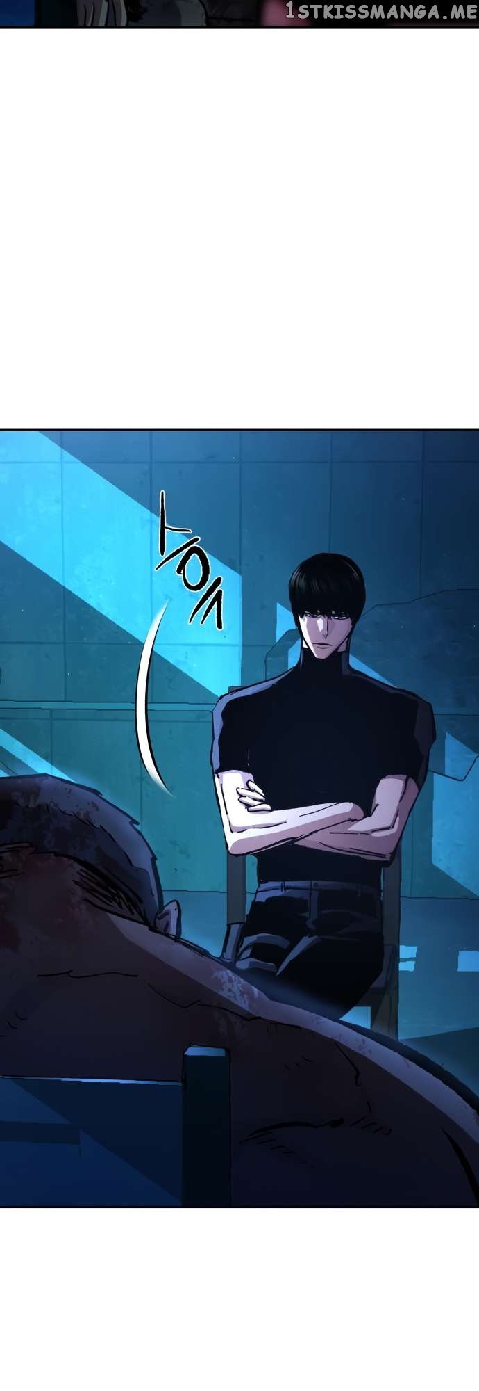Read Mercenary Enrollment En Manga Online