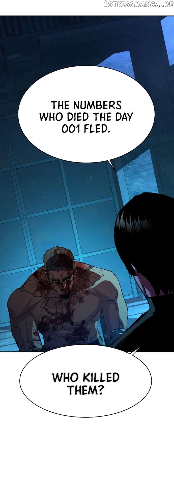 Read Mercenary Enrollment En Manga Online