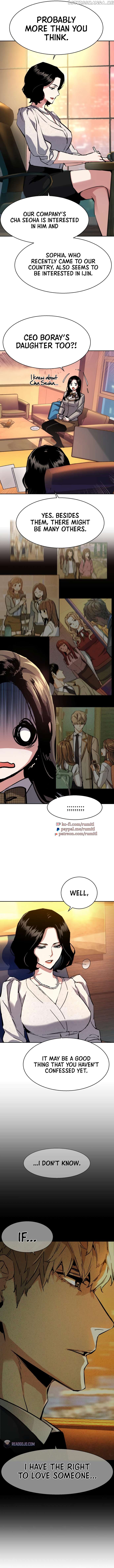 Read Mercenary Enrollment En Manga Online