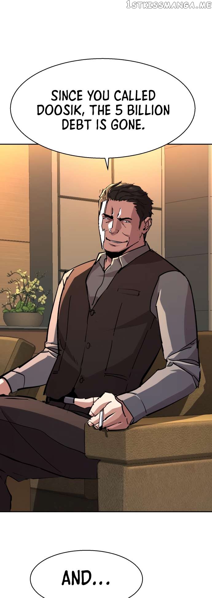 Read Mercenary Enrollment En Manga Online