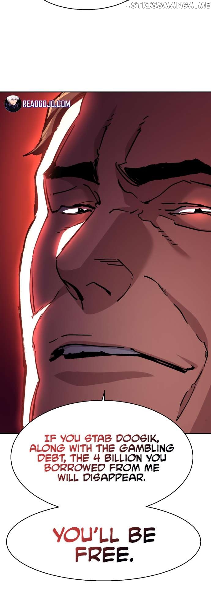 Read Mercenary Enrollment En Manga Online