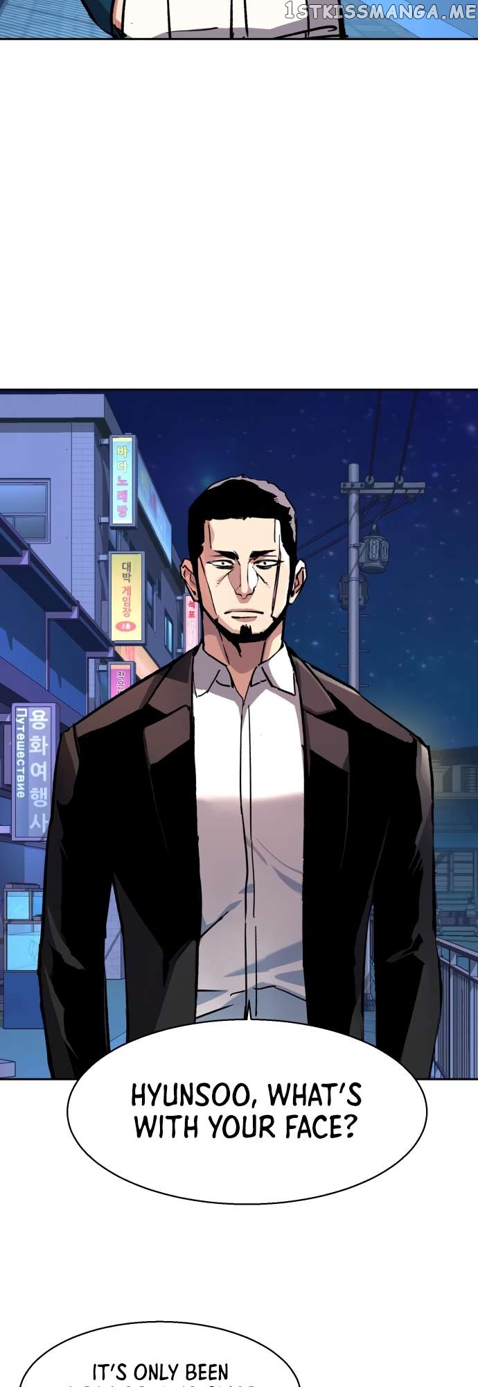 Read Mercenary Enrollment En Manga Online