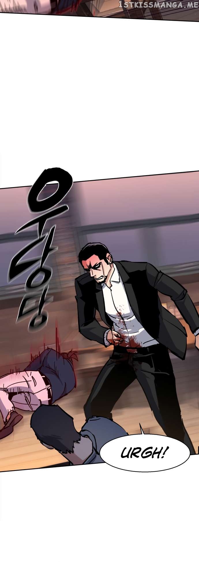 Read Mercenary Enrollment En Manga Online