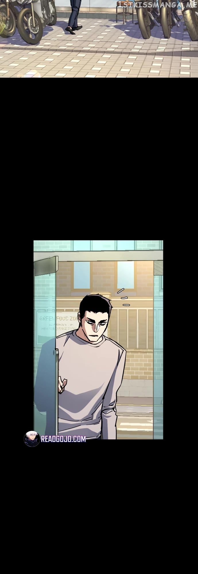 Read Mercenary Enrollment En Manga Online