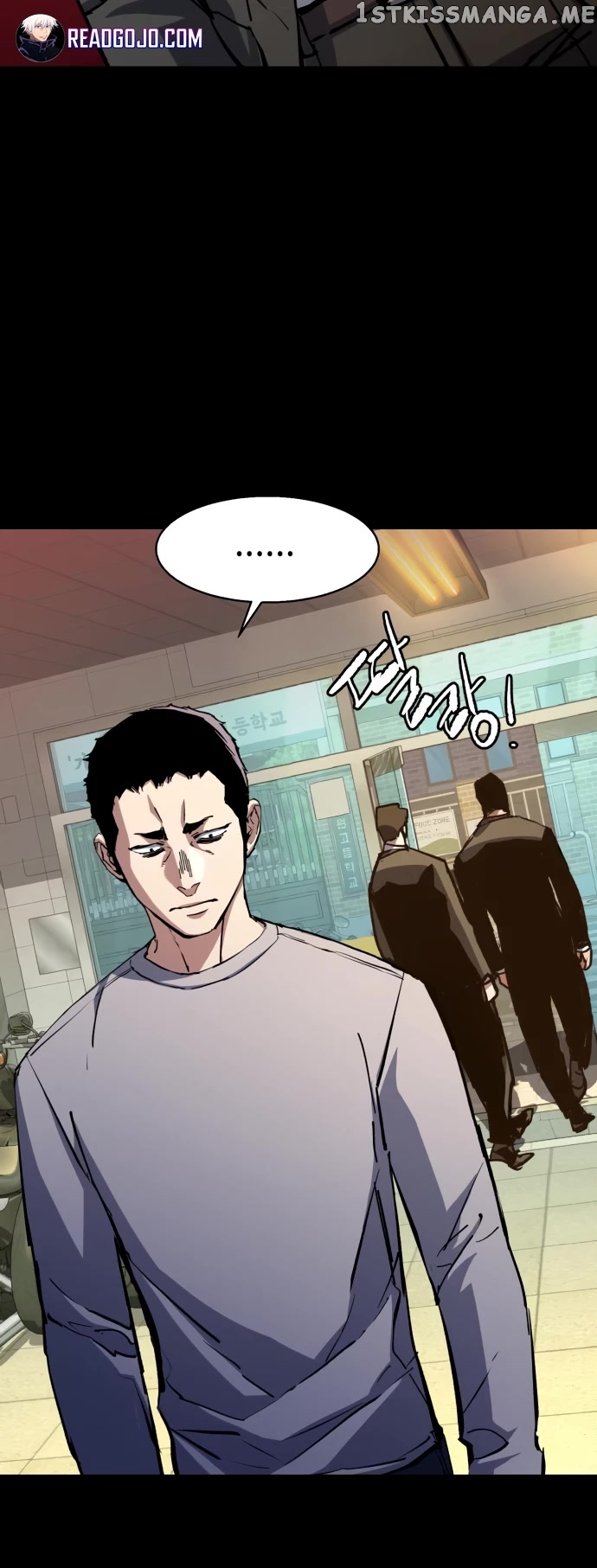 Read Mercenary Enrollment En Manga Online