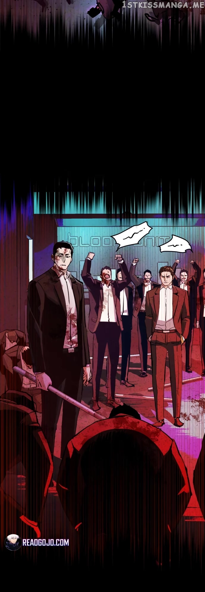 Read Mercenary Enrollment En Manga Online
