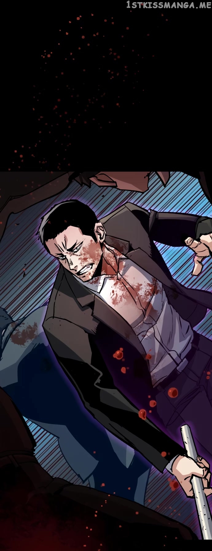 Read Mercenary Enrollment En Manga Online