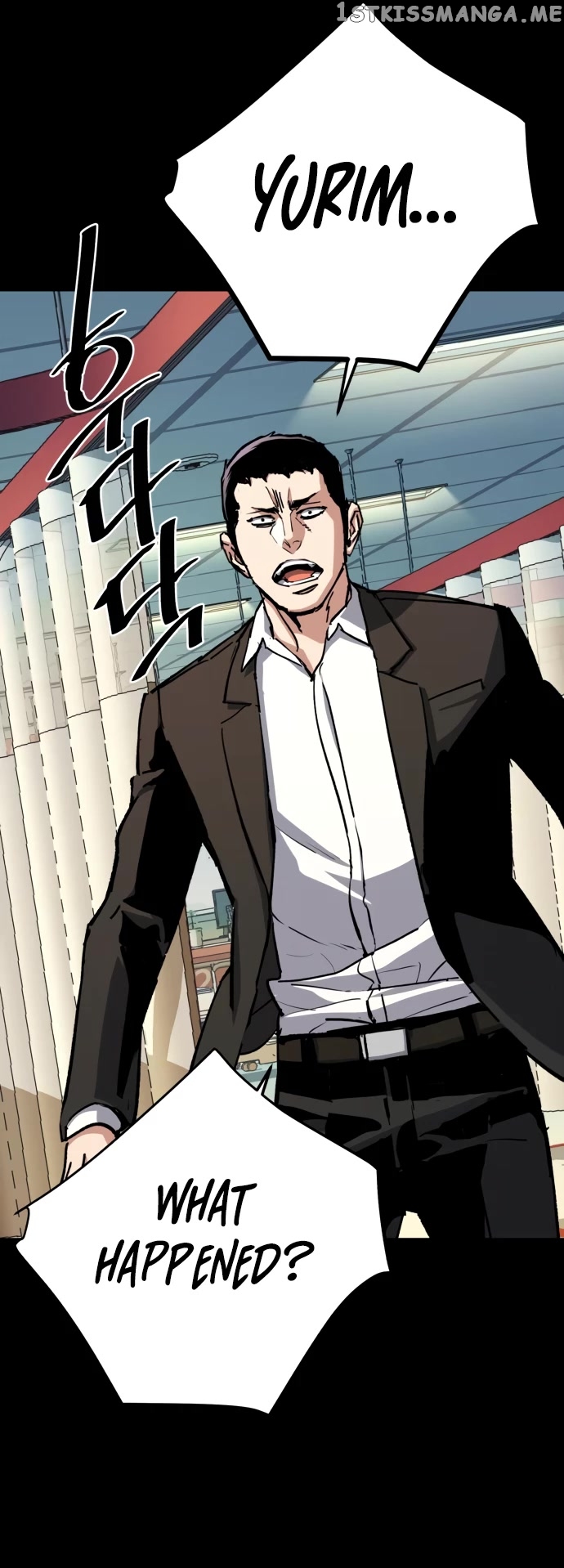 Read Mercenary Enrollment En Manga Online