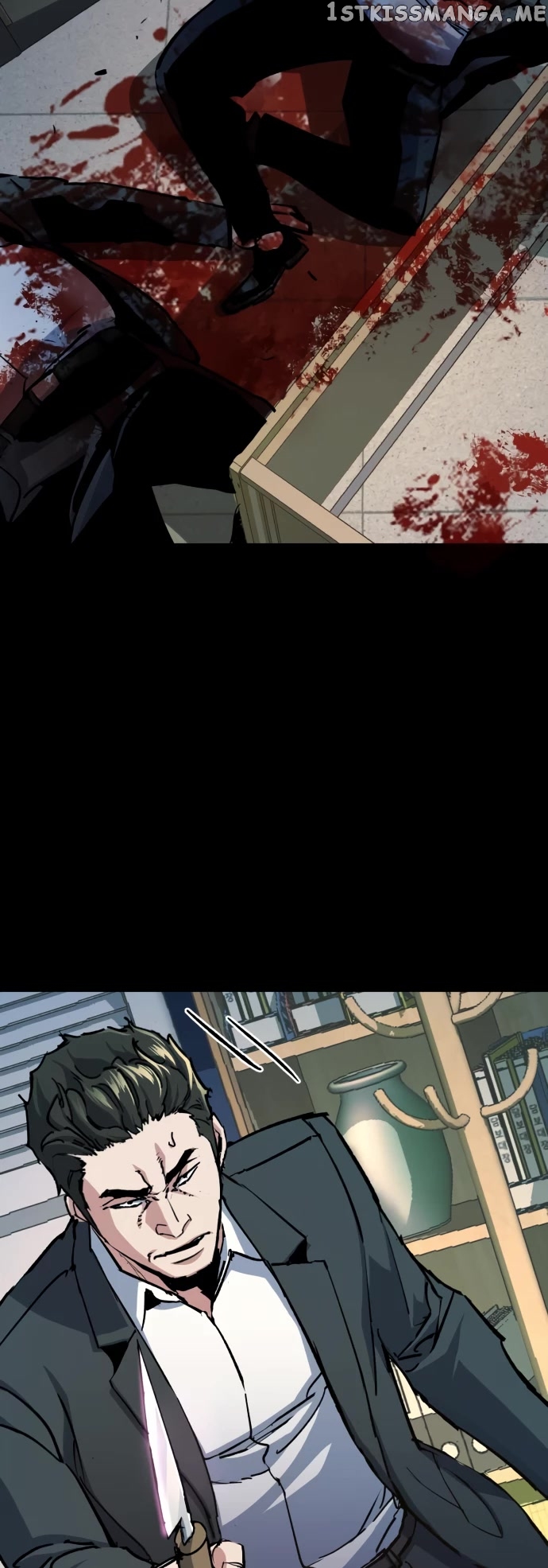 Read Mercenary Enrollment En Manga Online