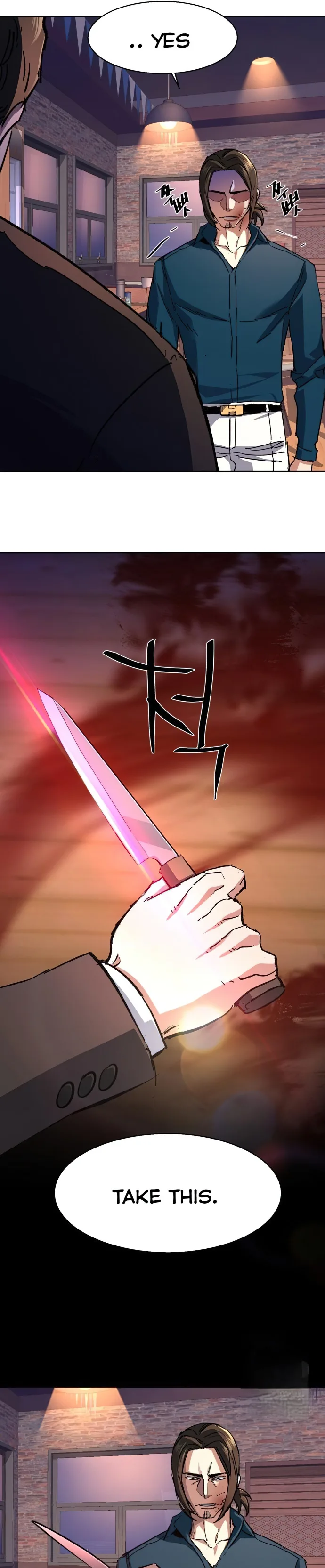 Read Mercenary Enrollment En Manga Online