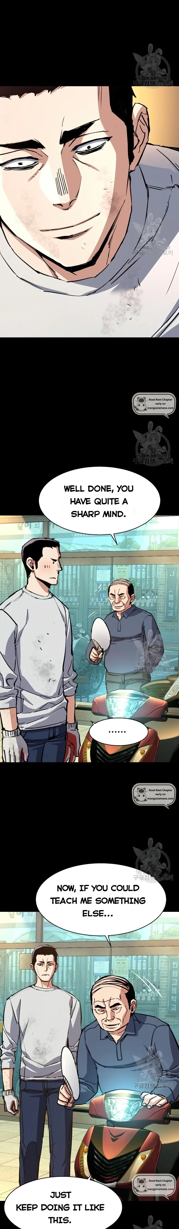 Read Mercenary Enrollment En Manga Online