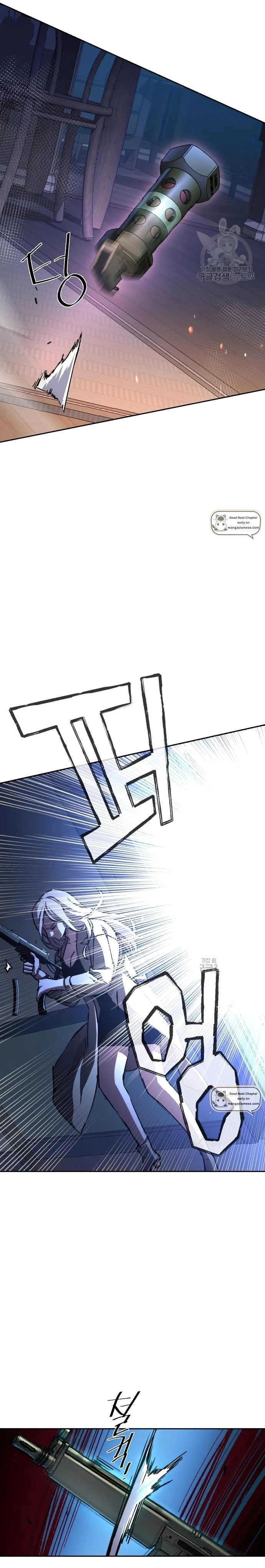 Read Mercenary Enrollment En Manga Online