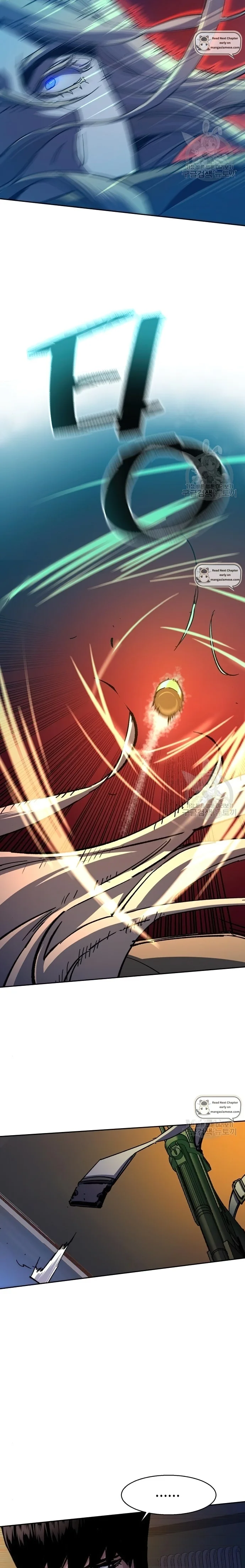 Read Mercenary Enrollment En Manga Online